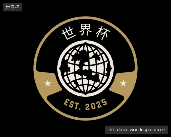 了解世界杯官方